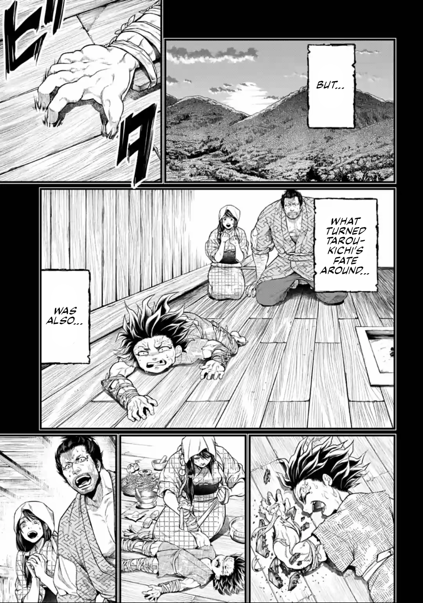 Record Of Ragnarok, Chapter 33 image 09